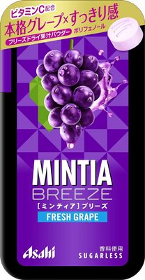 Asahi MINTIA Breeze Sugarless Mint Tablet 30 Tablets | Fresh Grape | | Pack of 3 | Made in Japan