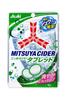 Asahi G Mitsuya Cider Candy, 0.9 oz (25 g) | Pack of 3 | Made in Japan view 1