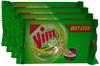 Vim Dishwash Bar, 165g (Pack Of 4) view 1