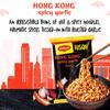 MAGGI Fusian Hong Kong Spicy Garlic Noodles Pouch, 73 grams view 4