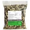 Saara Herbal FRESH Dry Elumbotti Ilai (Leaves), 60g, Elumbu Otti Ilai Leaf, Bone Joint Leaves, Murikootipacha, 60g view 2