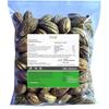 Saara HERBAL FRESH Haritaki,Kadukkai (50grams) Myrobalan, Karakkaya,Terminalia chebula, Harad, 50g view 2