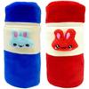 BRANDONN Fashions Newborn Three Layered Warmer Bottle Cover for Babies Pack of 2 view 1