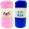 BRANDONN Fashions Newborn Three Layered Warmer Bottle Cover for Babies Pack of 2 view 1