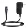 12V 400mA AC Adapter Power Cord Charger for Series 3 Shavers 310 320 330 340 350 view 1