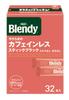 AGF Blendy Stick Black Yasuragi Decaffeinated 32 Sticks [Stick Coffee] [Soluble in Water] | Made in Japan | Japanese Coffee view 1