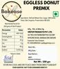 Bakease Donut Premix, 250 gm view 3