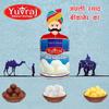 Yuvraj Food Product Rasgulla sweets Soft Spongy diwali Festival mithai 1 kg tin pack view 4