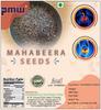 Pmw - Mahabeera Seeds - Mahabeera Ginjalu - for Knee & Joint Pains - 500 Grams view 1
