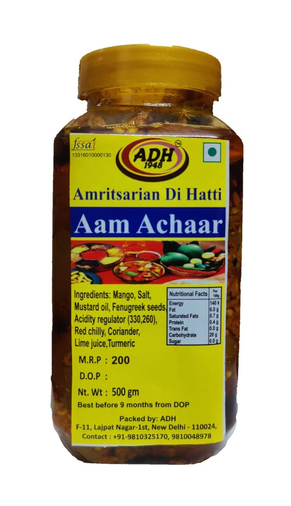 ADH Homemade Mango Pickle (500g) | Secret Recipe | Dry and Spicy Pickle | 100% Natural Ingredients | No Preservatives or Chemicals | Mango Achar | Organic Achar