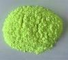 KRV Powder Grade A Quality 250gm view 3