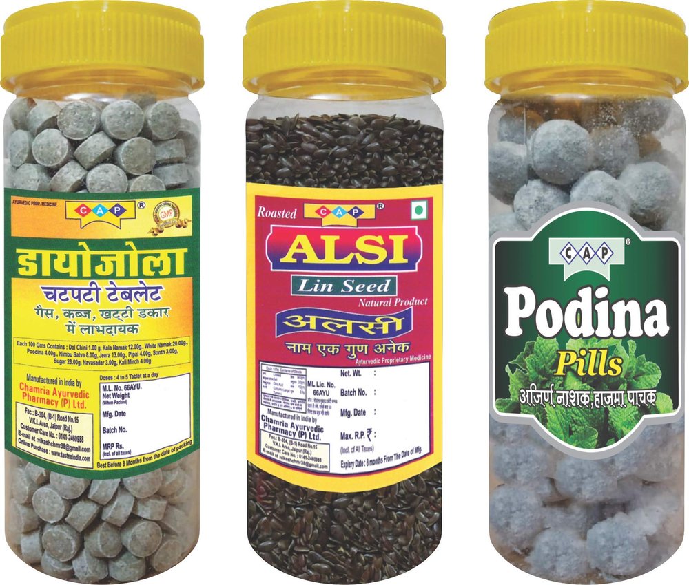 cap Roasted Alsi Dayojola Chatpati Tablet & Pudina Anardana Pills Tasty Healthy - 530 Grams Total (Combo of 3)