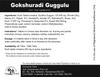 Herb Essential Gokshuradi Guggulu - 60 Count view 4