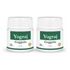 Herb Essential Yograj Guggulu - 60's (Pack Of 2) view 1
