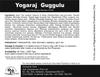 Herb Essential Yograj Guggulu - 60 Count view 4