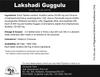 Herb Essential Lakshadi Guggulu - 60 Count view 4