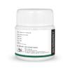 Herb Essential Mahayograj Guggulu - 60 Count view 3