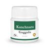 Herb Essential Kanchanara Guggulu - 60 Count view 1