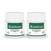 Herb Essential Kaisora Guggulu - 60's (Pack Of 2) view 1