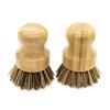 AUEAR, Natural Bamboo Dish Scrub Brush Cleaning Pot Scrubber Brushes Coconut Bristles for Cast Iron Skillet Pots Pans (2-Pack, Deep Color) view 1