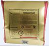ANDEES Darjeeling Golden Flowery Orange Pekoe (GFOP) (500 gm) / Aromatic and Flavourful Black Tea / Chosen by a Tea-Taster view 2
