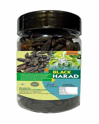 Pmw - Jar Pack - Harad Choti - Haritaki - Terminalia Chebula - Black Harad - 100 Grams