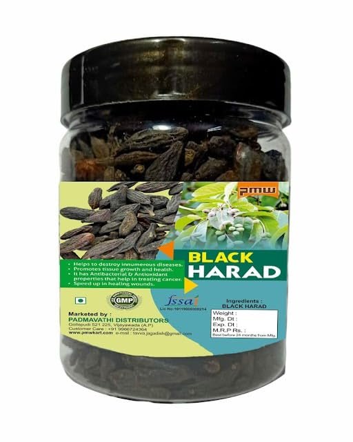 Pmw - Jar Pack - Harad Choti - Haritaki - Terminalia Chebula - Black Harad - 100 Grams