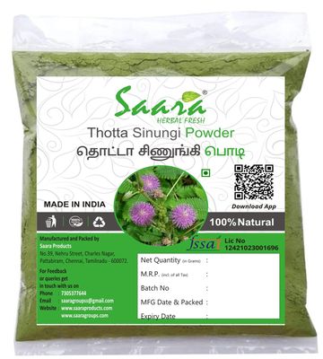SAARA Herbal Fresh Thotta Sinungi Leaves Powder,100G, Mimosa Pudica Powder, Mudatha Damara, Lajalu, Muttidare Muni, Thottavadi, Ajalikalika, Sleepy Plant Powder,(Pack Of 1 X 100G), Vegetable Masala