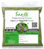 SAARA Herbal Fresh Thotta Sinungi Leaves Powder,100G, Mimosa Pudica Powder, Mudatha Damara, Lajalu, Muttidare Muni, Thottavadi, Ajalikalika, Sleepy Plant Powder,(Pack Of 1 X 100G), Vegetable Masala view 1