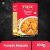 Pushp Brand Paneer Masala Box (100G Pack Of 1), Vegetable Masala view 3