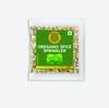 Food service india Chef's Art Combo of Oregano Sprinkler Sachet (150) and Chilli Flakes Sachet (150) view 4