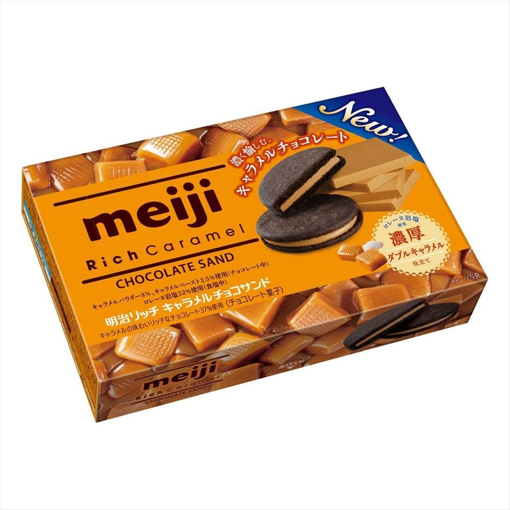 Meiji Rich Chocolate Sandwich Biscuits Caramel Flavour 6 Sandwich Biscuits Inside (Pack of 2) (Made in Japan)