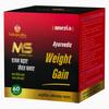 Amezia WEIGHT GAIN & MUSCLE STRENGTH Tablets I Ayurvedic Formulation for Healthy Weight Gain & Muscle Growth I 60 Tablets view 1
