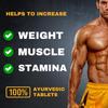 Amezia WEIGHT GAIN & MUSCLE STRENGTH Tablets I Ayurvedic Formulation for Healthy Weight Gain & Muscle Growth I 60 Tablets view 2