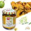 Add me 4 in 1 Combo Pack, Mango Pickle 500g aam ka achar, Add me Stuffed Red Chilli Pickle 500gm, Mixed Supreme Pickel 500 g mix achar, Sweet lime lemon Pickles 600g nimbu ka achar, total. 2.1 Kg view 2