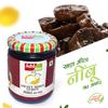 Add me 4 in 1 Combo Pack, Mango Pickle 500g aam ka achar, Add me Stuffed Red Chilli Pickle 500gm, Mixed Supreme Pickel 500 g mix achar, Sweet lime lemon Pickles 600g nimbu ka achar, total. 2.1 Kg view 4