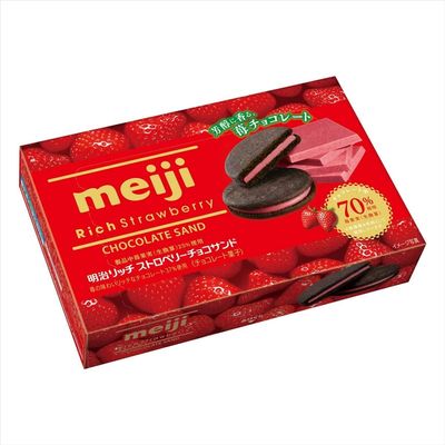 Meiji Rich Chocolate Sandwich Biscuits Strawberry Flavour 6 Sandwich Biscuits Inside (Pack of 2) (Made in Japan)