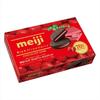 Meiji Rich Chocolate Sandwich Biscuits Strawberry Flavour 6 Sandwich Biscuits Inside (Pack of 2) (Made in Japan) view 1