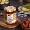 Add Me Combo Punjabi aam ka achar Ramkela Mango Pickle 500gm, Meetha nimbu ka achar Lemon Pickle khatta meetha nimbu ka achhar 300gm view 3