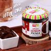 Add Me Combo Punjabi aam ka achar Ramkela Mango Pickle 500gm, Meetha nimbu ka achar Lemon Pickle khatta meetha nimbu ka achhar 300gm view 4