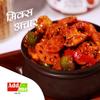 Add me Mixed Pickle 500 Gm supreme mix of lasoda ker mango ginger chili lemon amra ginger lotus stem. Glass Pack view 4