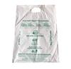 Gxt Calcium Olefinic Glucosate Bio Degradable & Compostable Carry Bag (16 X 20_White) Pack Of 37 view 1