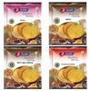 Joyable 4 Flavour Combo Of Ragi/Nachini, Mung, Spicy Multigrain, Chatpata Mung Khakhra | Healthy Traditional Gujarati Snacks | Ready To Use - Pack Of 4, 200 Gms Each view 1