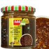 Add me Combo Pickle Original Rajasthani aam ka achar, and Chunda Pickle Sweet Mango Chutney with jeera 200g chundo khatta meetha Without Oil Mango Chutney Glass Pack view 4