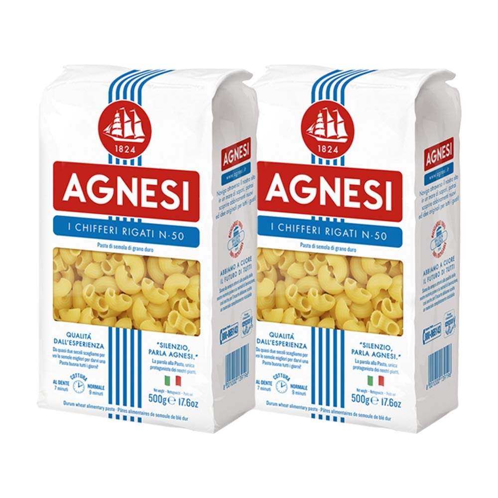 Agnesi Chifferi Rigati Pasta, 500g, Pack of 2, Product of Italy