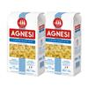 Agnesi Chifferi Rigati Pasta, 500g, Pack of 2, Product of Italy view 1