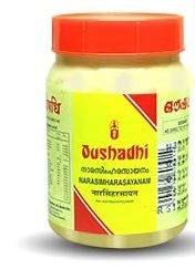 OUSHDHI NARASIMHARASAYANAM 200GM