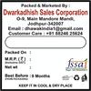Dhawak Aam Papad Premium - 2 Kg. (Home Made) view 4