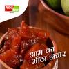 Add me Sweet Mango Pickles 600gm mango murabba in spices Glass Jar view 4