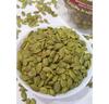 Nuru Pumpkin Seeds 200g view 2